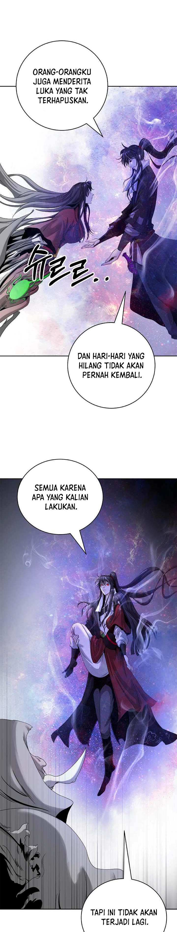 Cystic Story (Call The Spear)