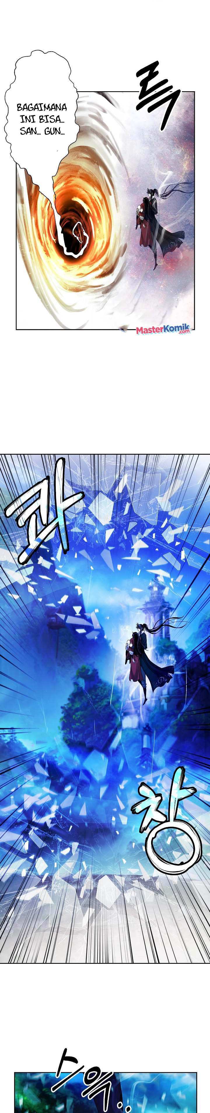 Cystic Story (Call The Spear)