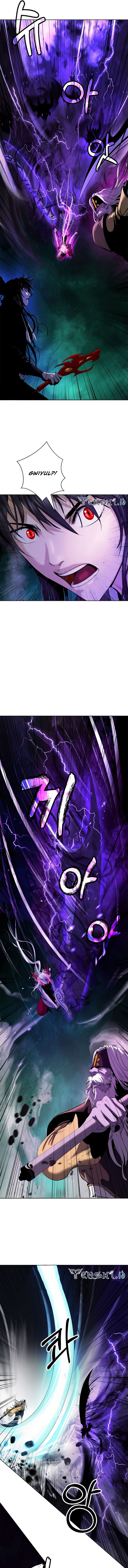 Cystic Story (Call The Spear)