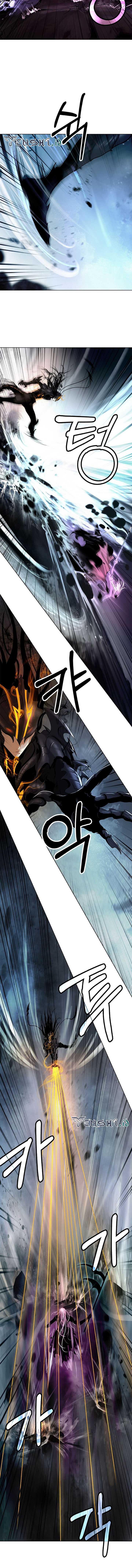 Cystic Story (Call The Spear)