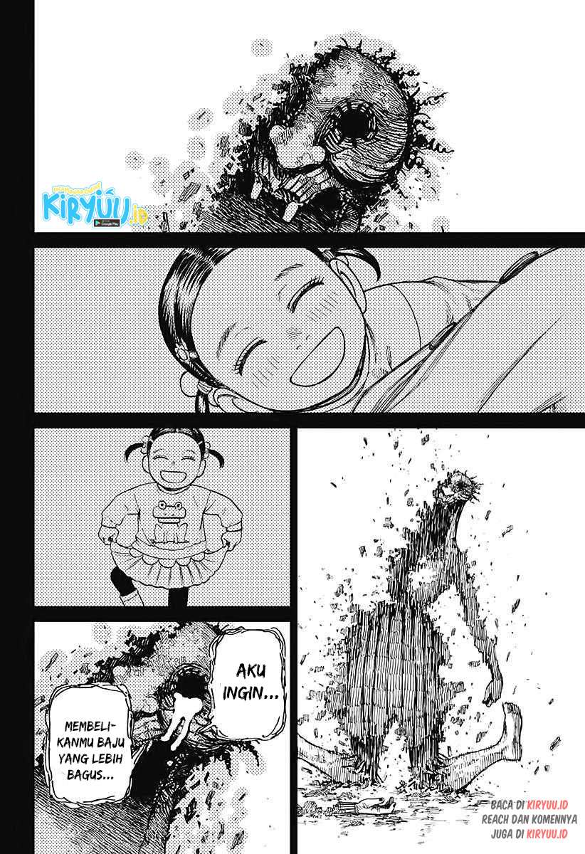 DANDADAN