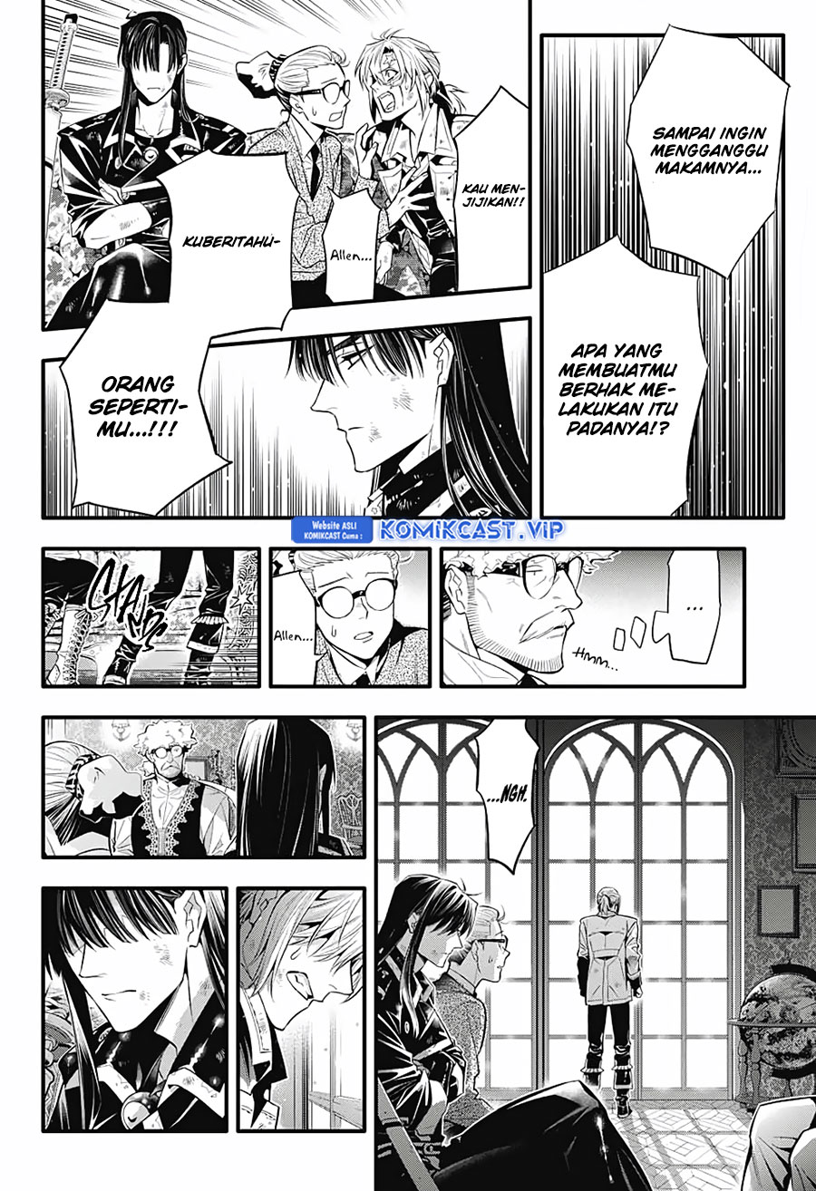 D Gray Man Chapter 247