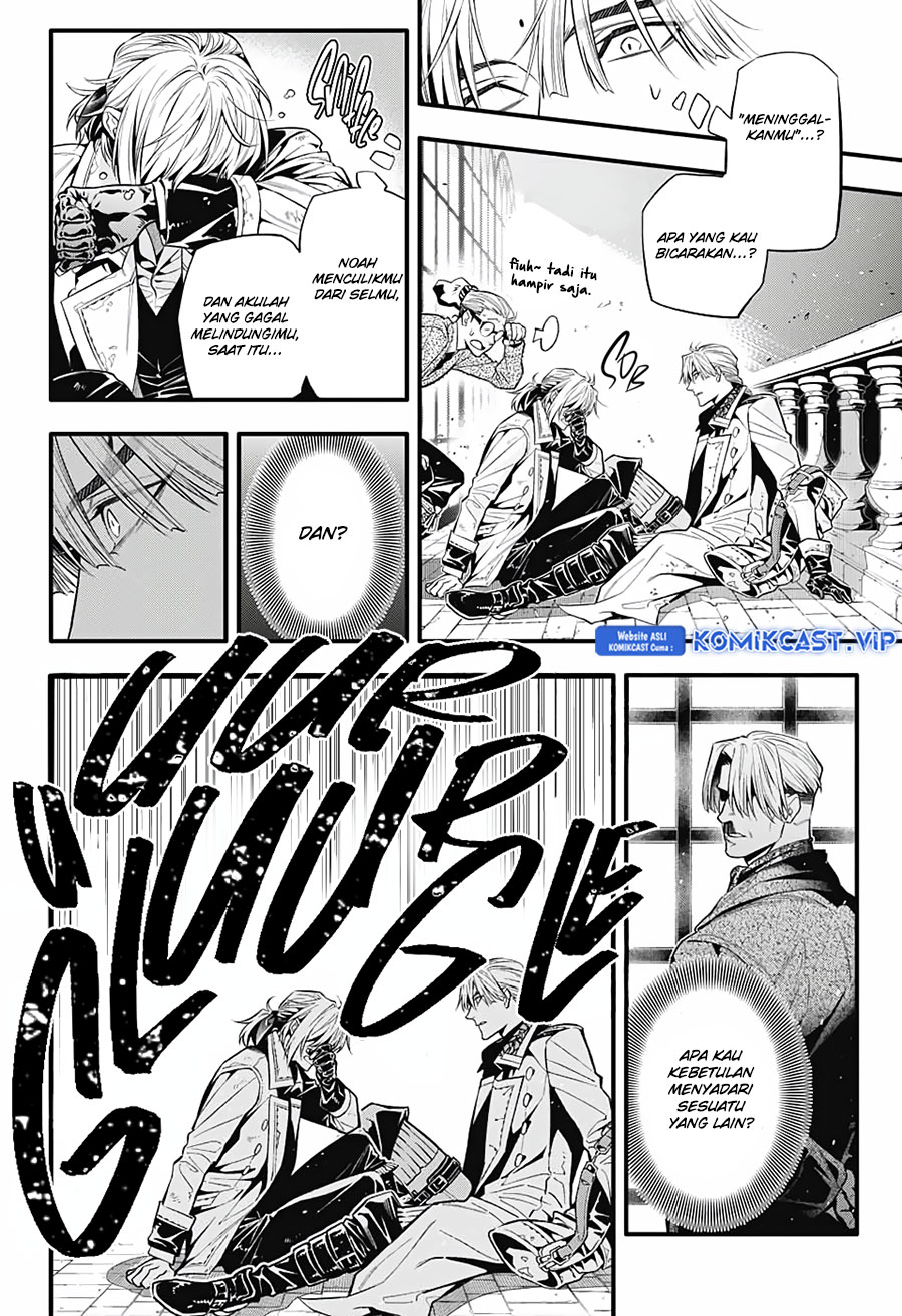 D Gray Man Chapter 247