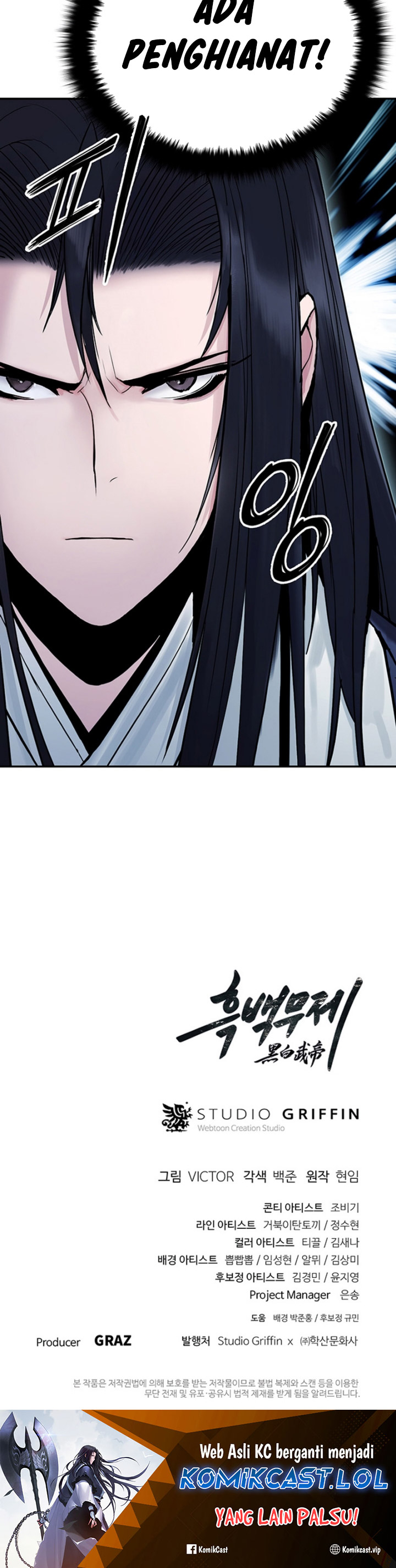 Dark and Light Martial Emperor