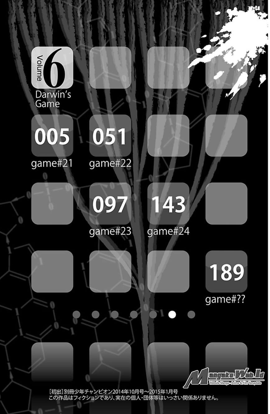 Darwins Game