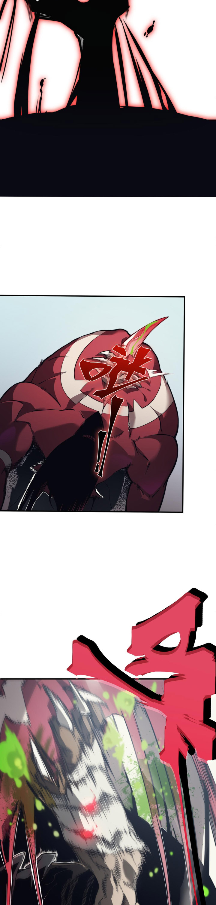 Demon Evolution