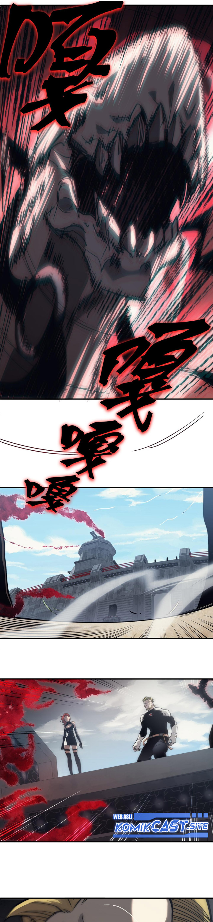 Demon Evolution