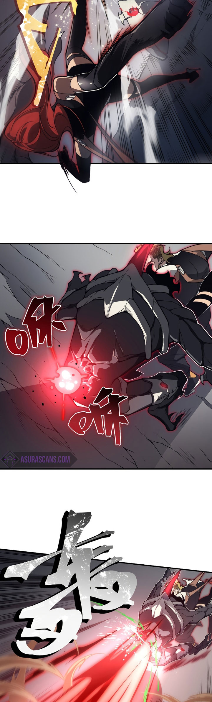 Demon Evolution