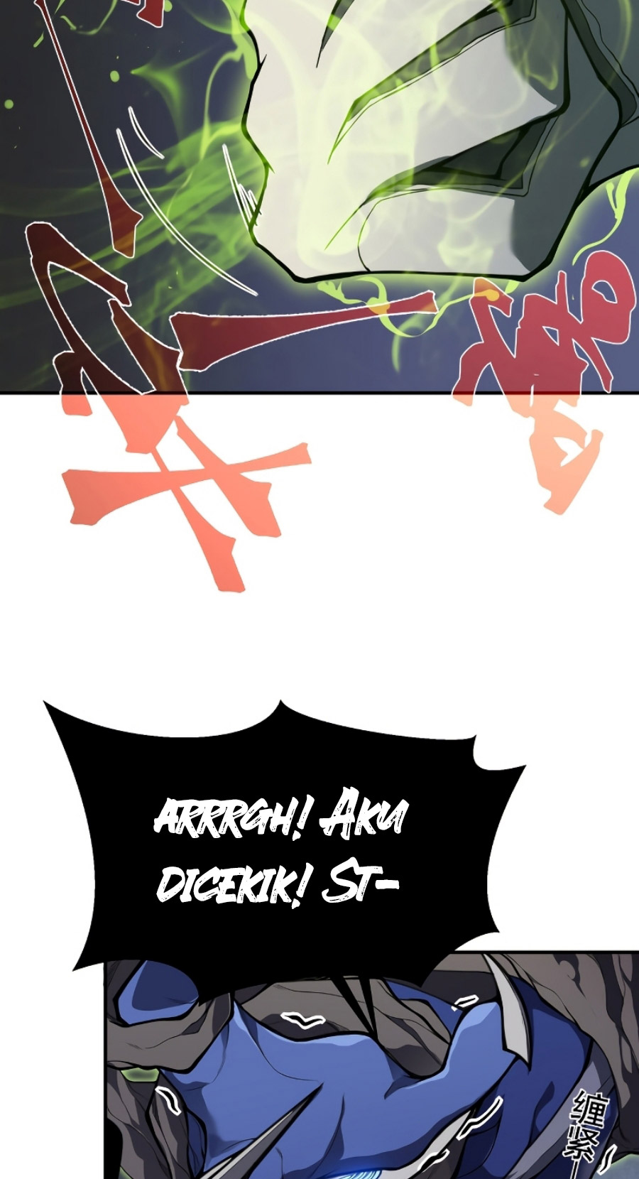 Demon Evolution