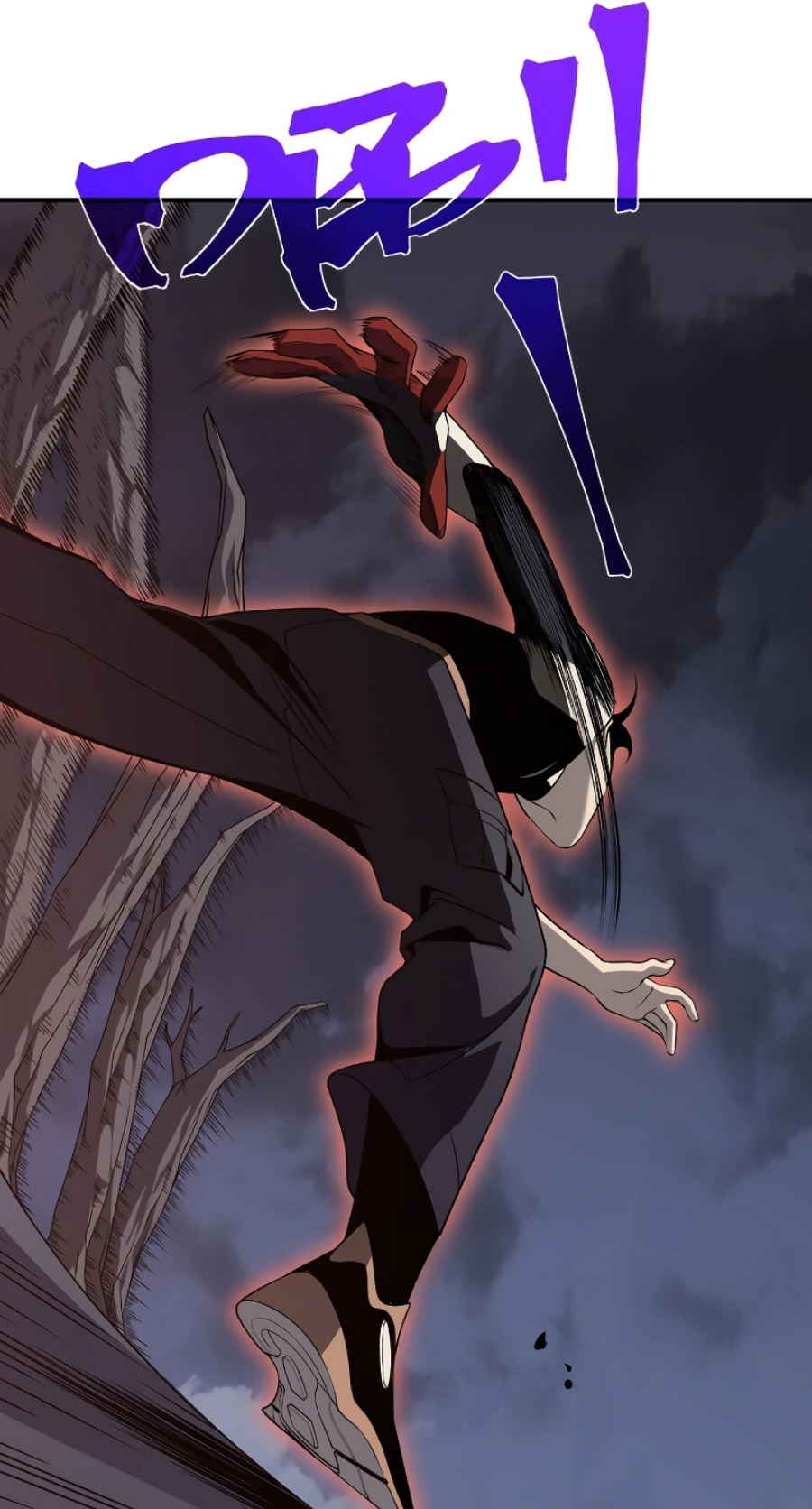 Demon Evolution