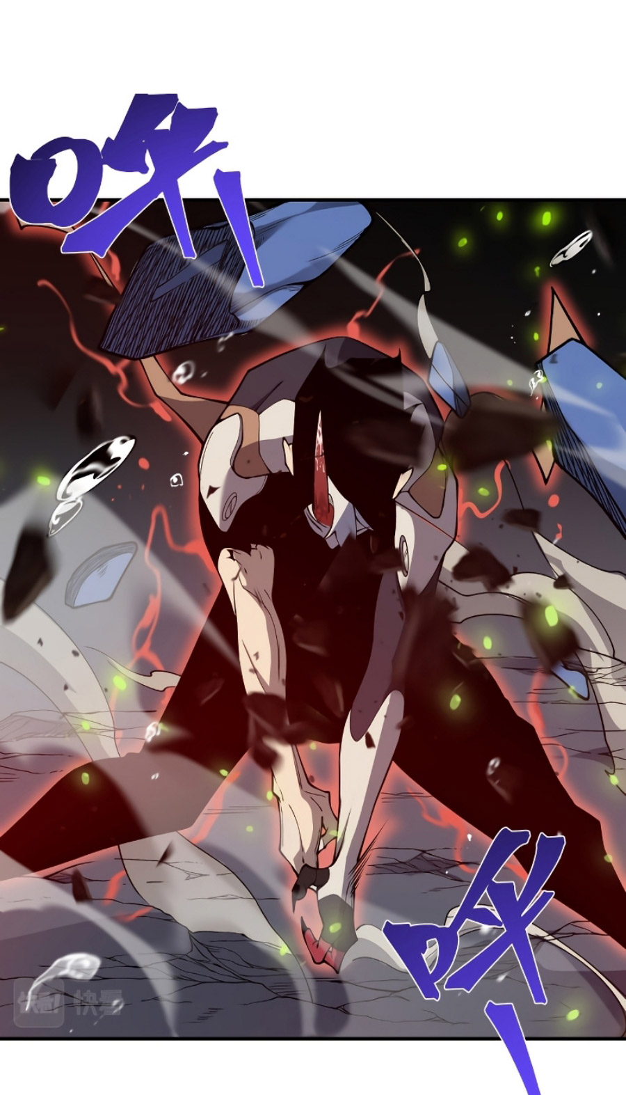 Demon Evolution