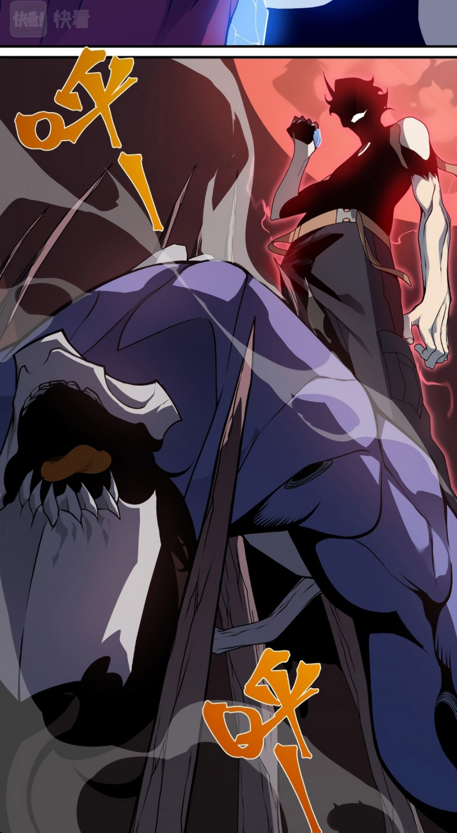 Demon Evolution