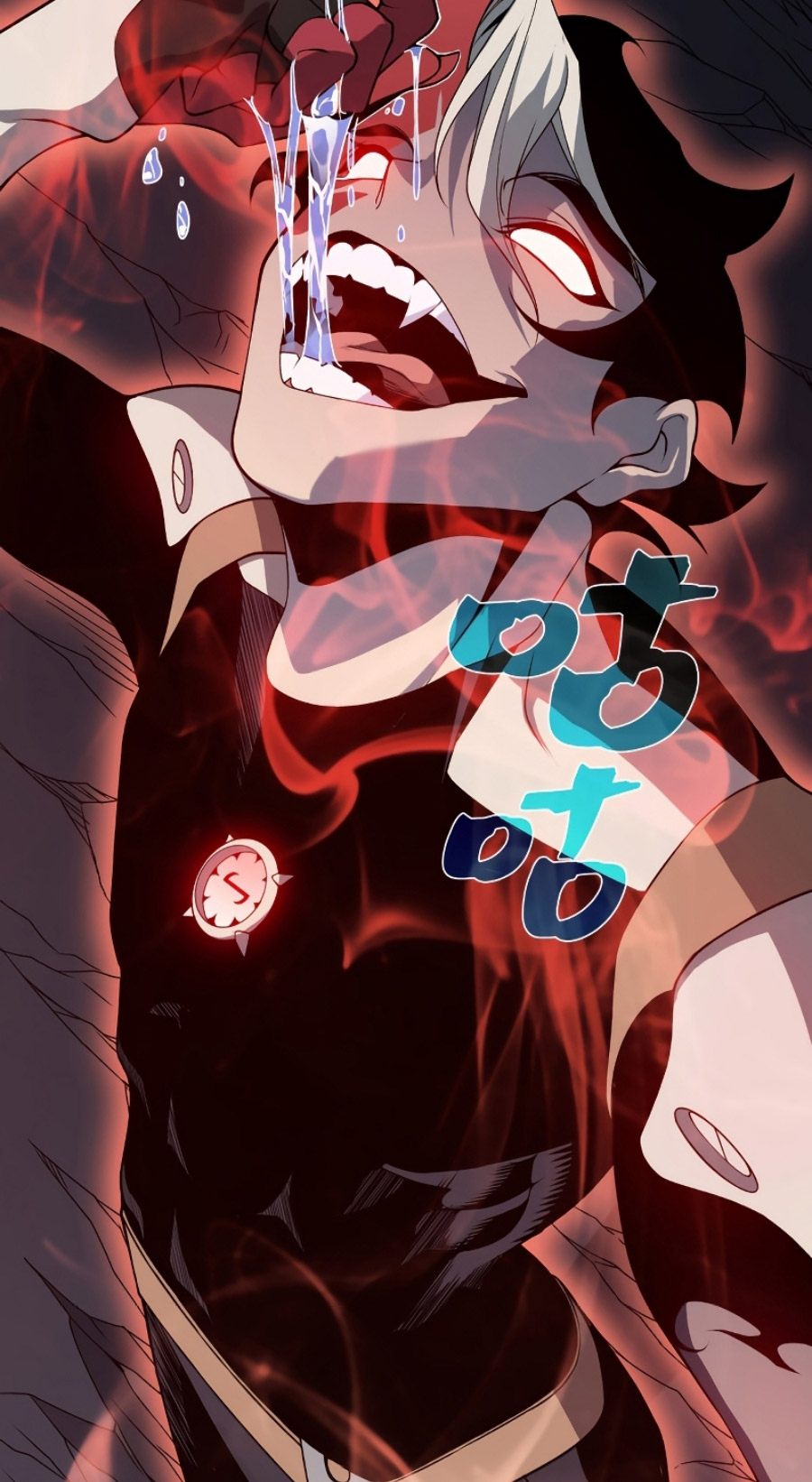 Demon Evolution