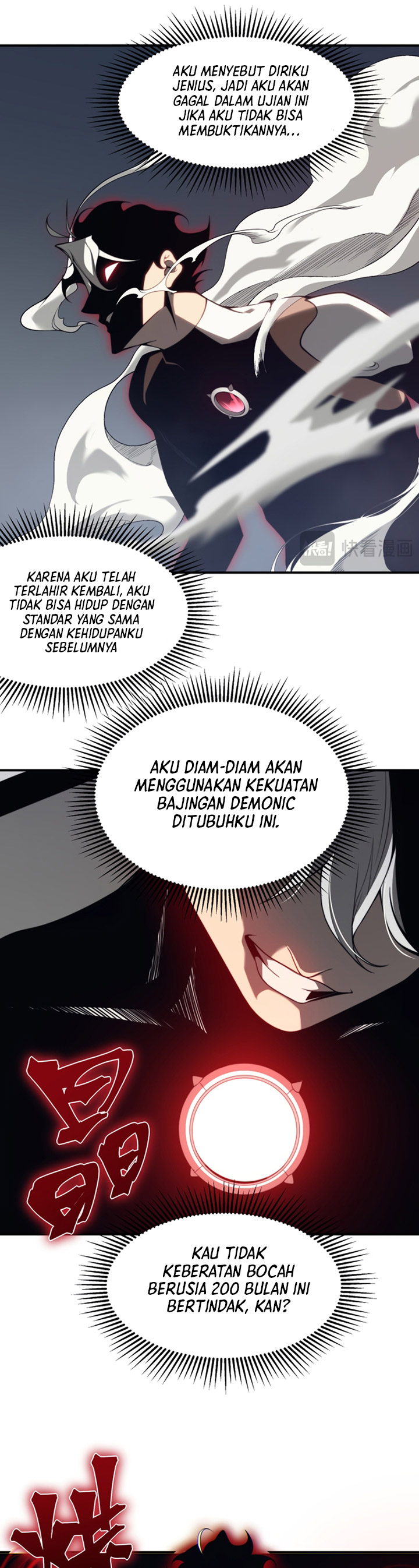 Demon Evolution