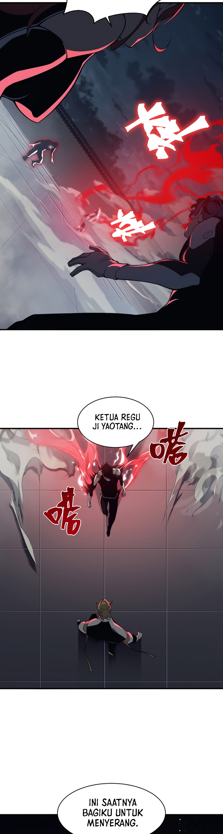 Demon Evolution