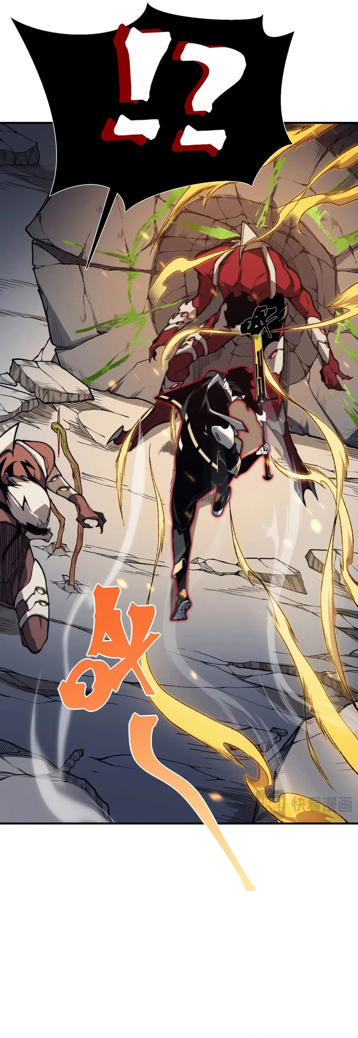 Demon Evolution
