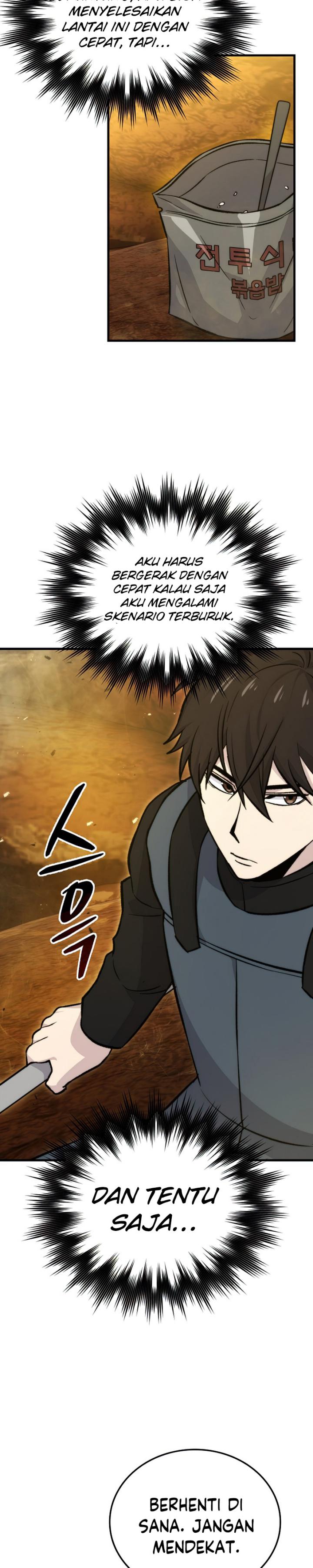 Demon Lord’s Martial Arts Ascension