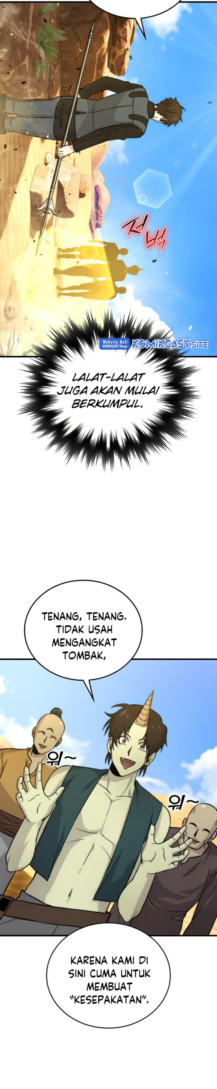 Demon Lord’s Martial Arts Ascension