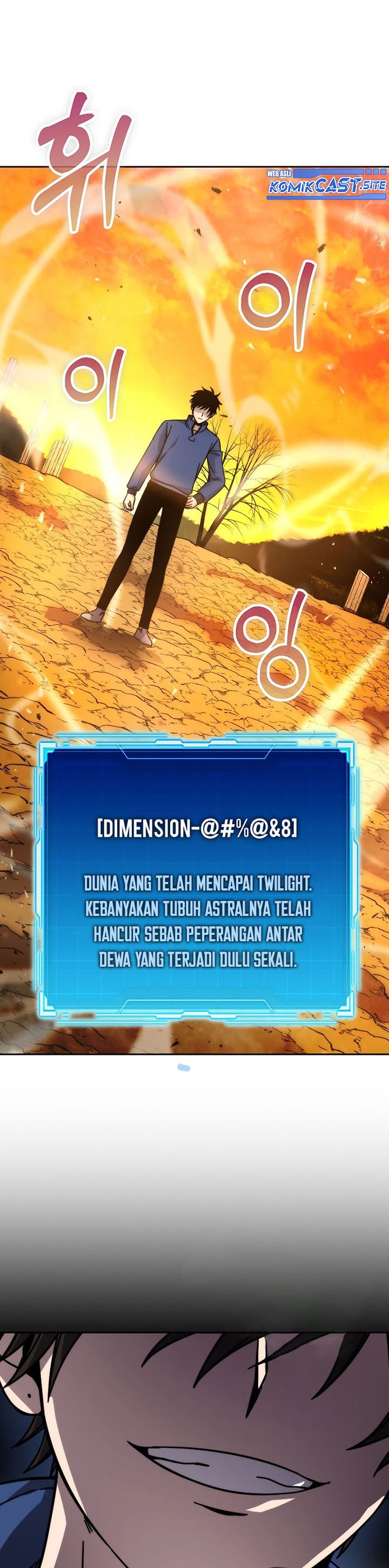 Demon Lord’s Martial Arts Ascension