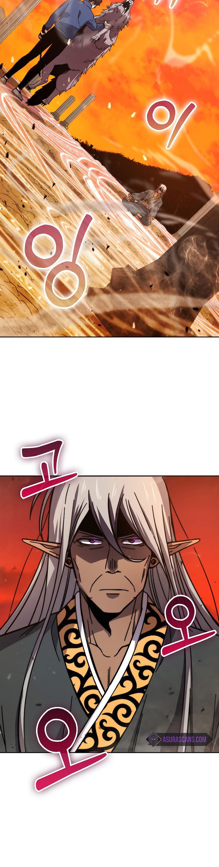 Demon Lord’s Martial Arts Ascension