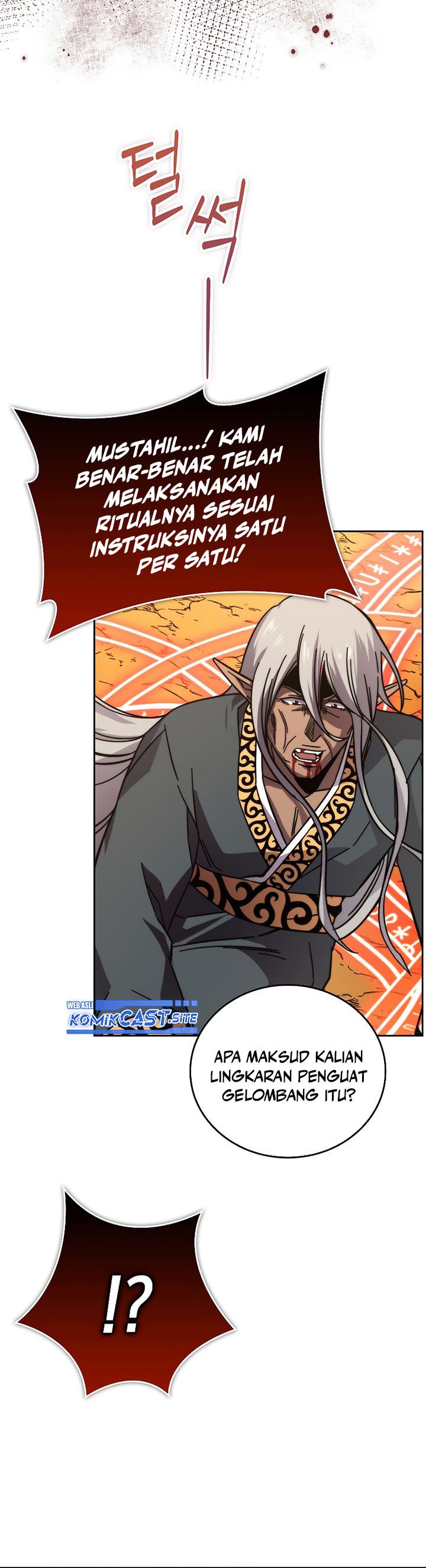 Demon Lord’s Martial Arts Ascension