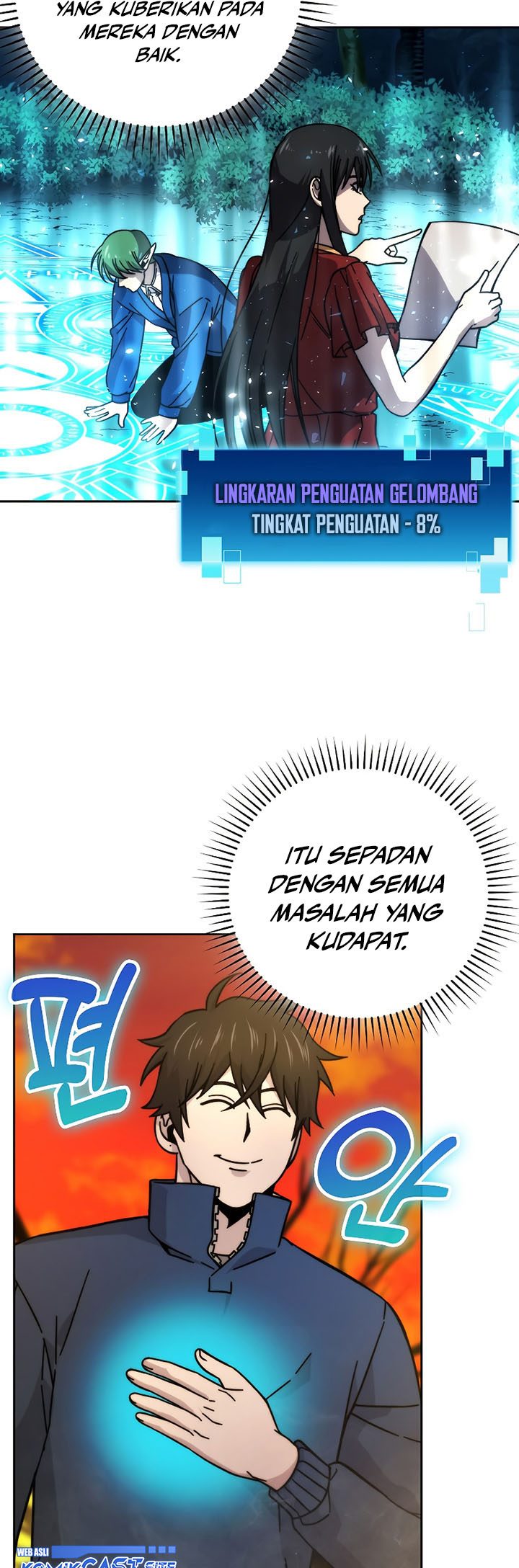 Demon Lord’s Martial Arts Ascension