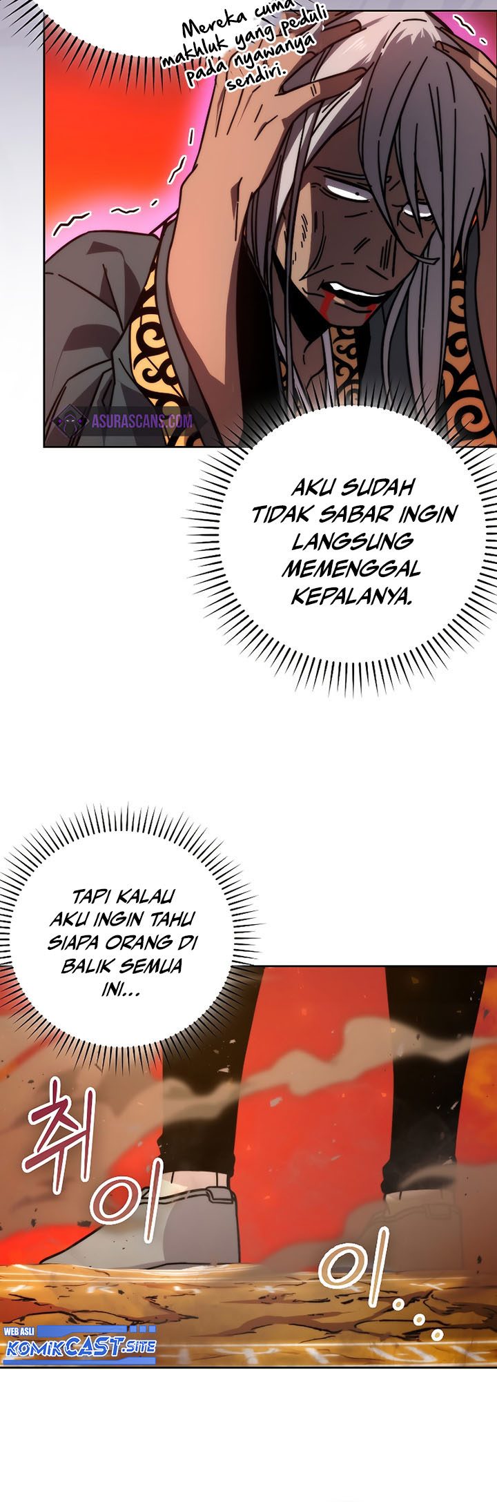 Demon Lord’s Martial Arts Ascension