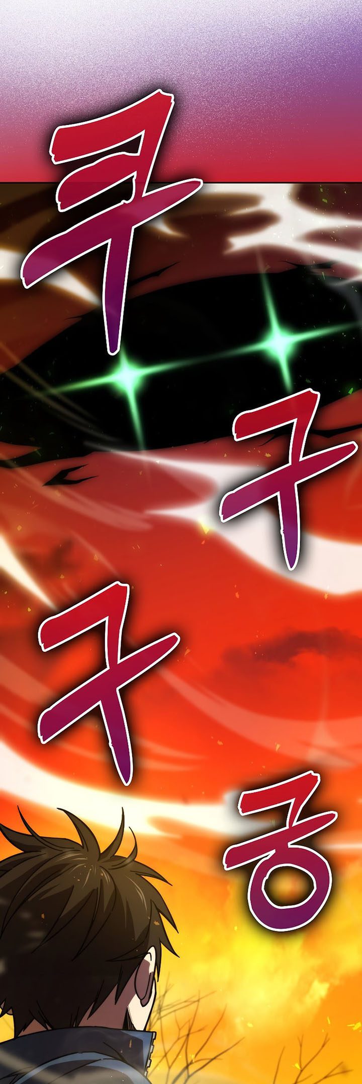 Demon Lord’s Martial Arts Ascension