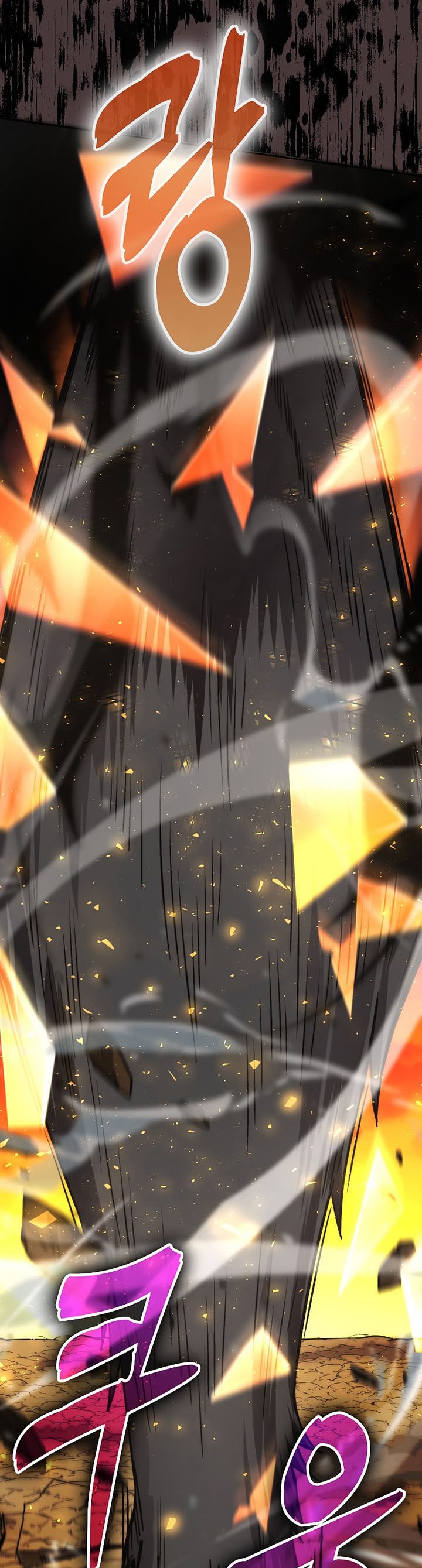 Demon Lord’s Martial Arts Ascension