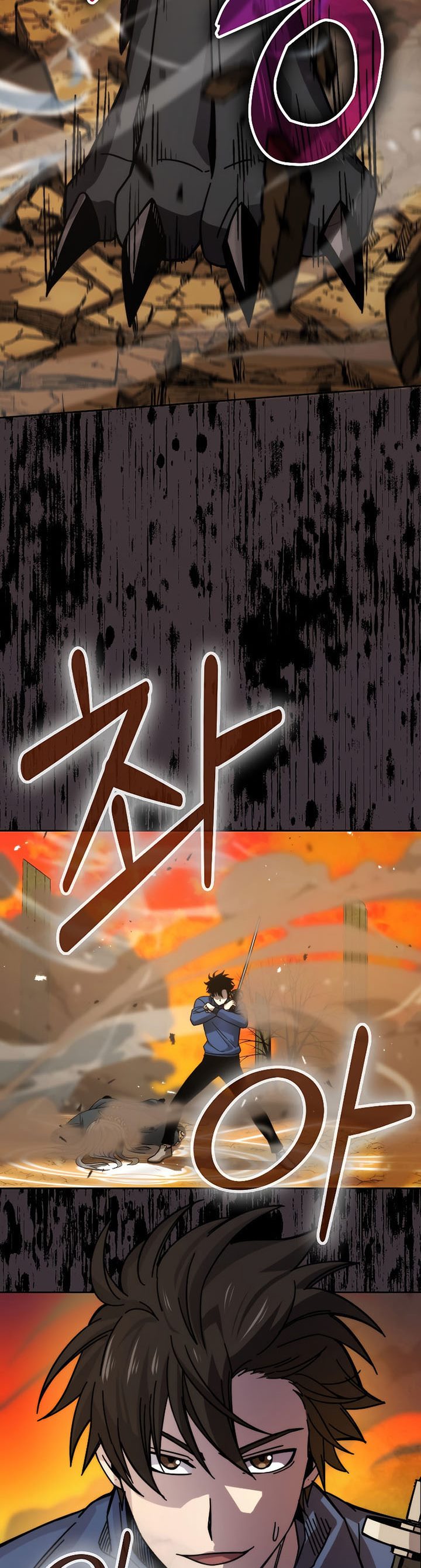 Demon Lord’s Martial Arts Ascension