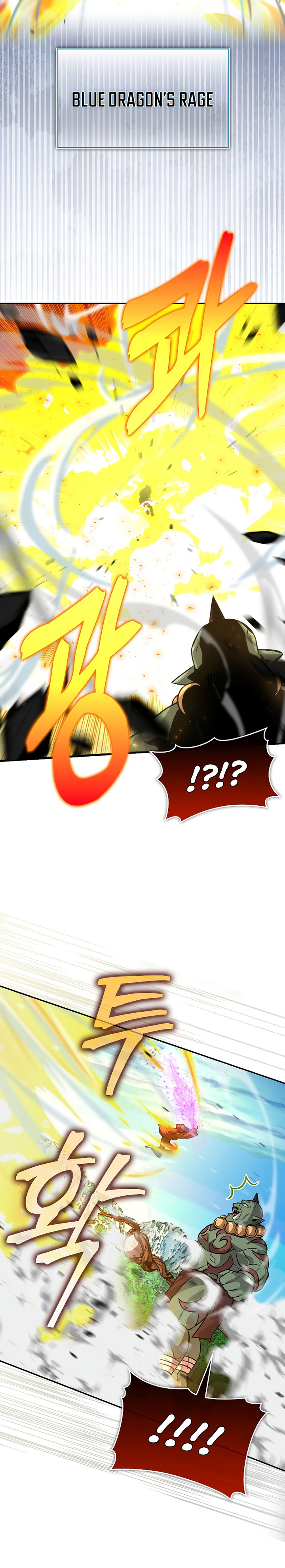 Demon Lord’s Martial Arts Ascension