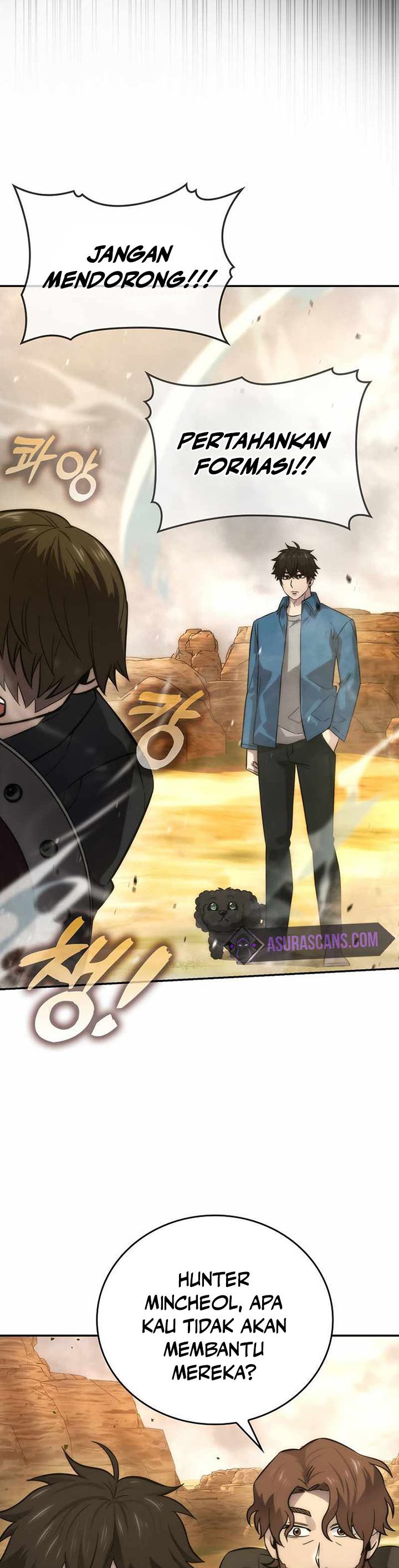 Demon Lord’s Martial Arts Ascension