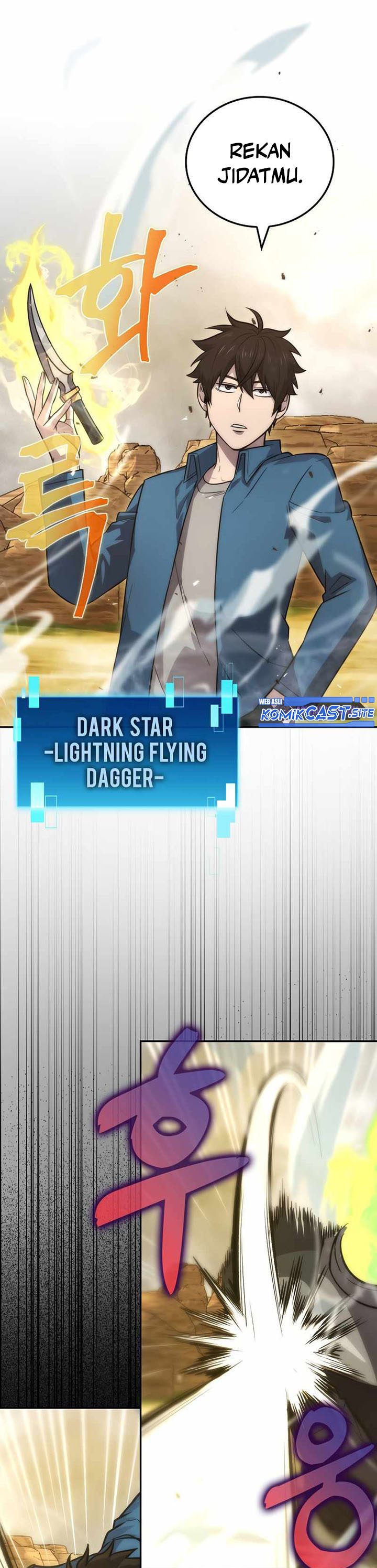 Demon Lord’s Martial Arts Ascension