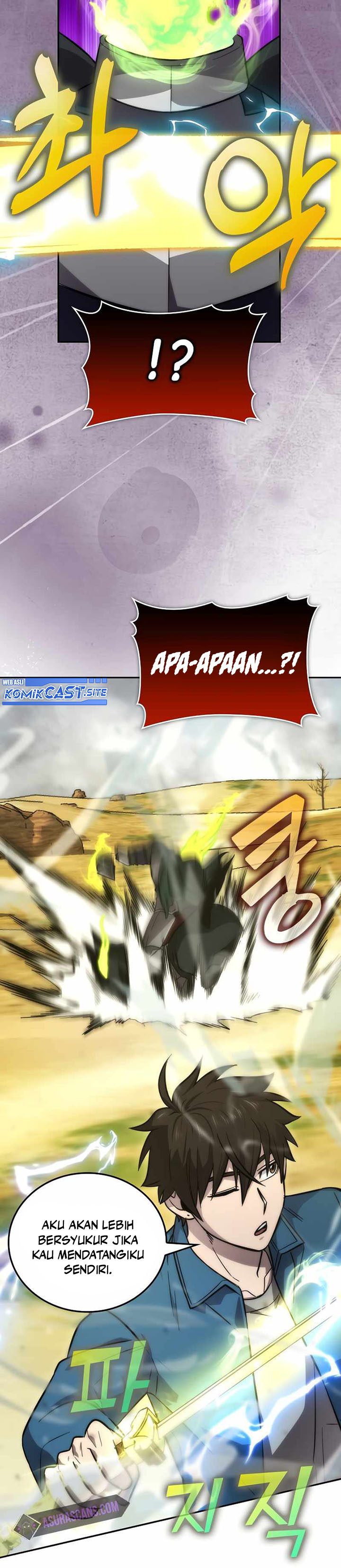 Demon Lord’s Martial Arts Ascension
