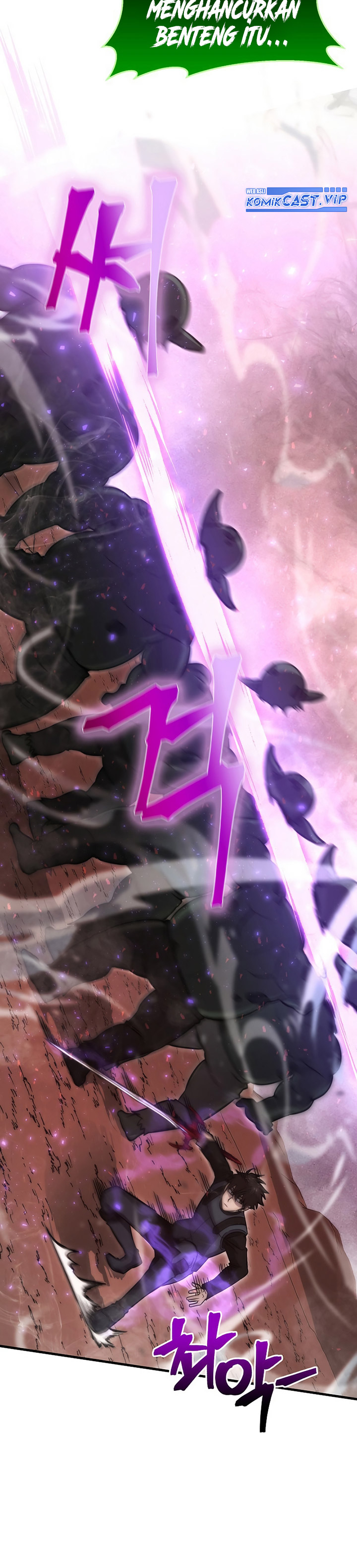 Demon Lord’s Martial Arts Ascension