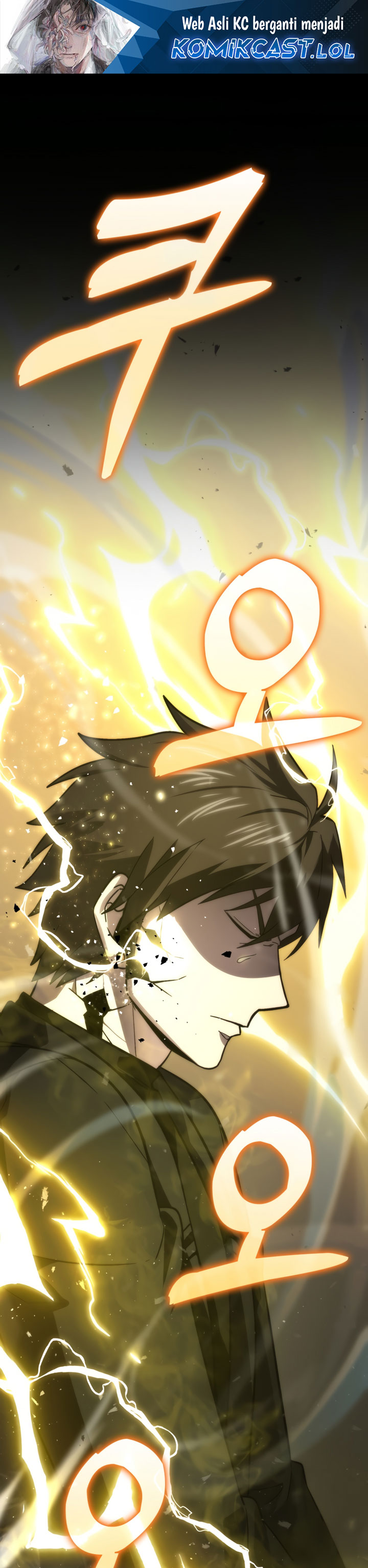 Demon Lord’s Martial Arts Ascension