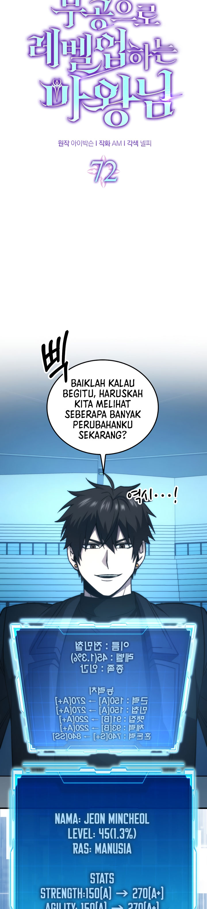 Demon Lord’s Martial Arts Ascension
