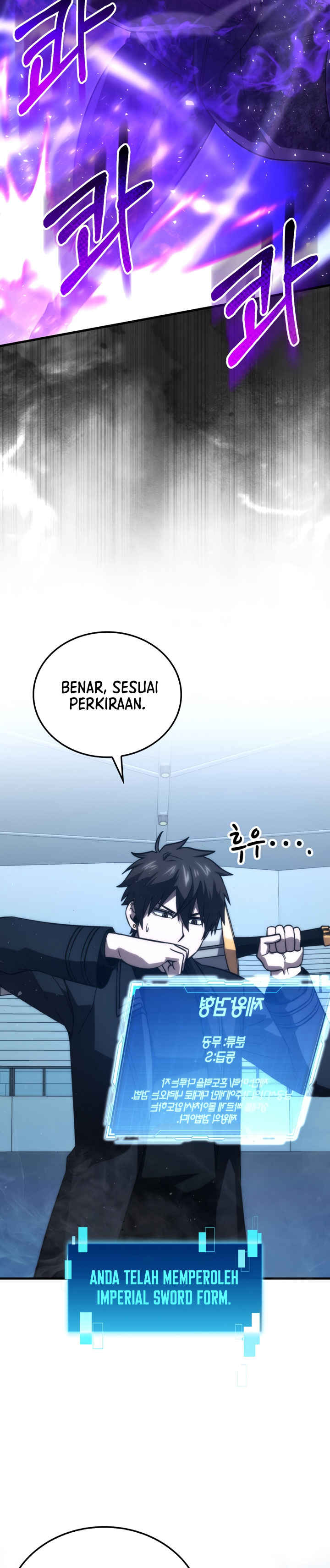 Demon Lord’s Martial Arts Ascension