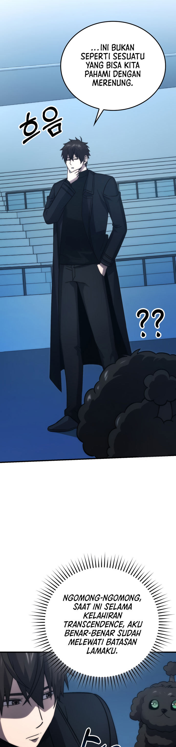Demon Lord’s Martial Arts Ascension