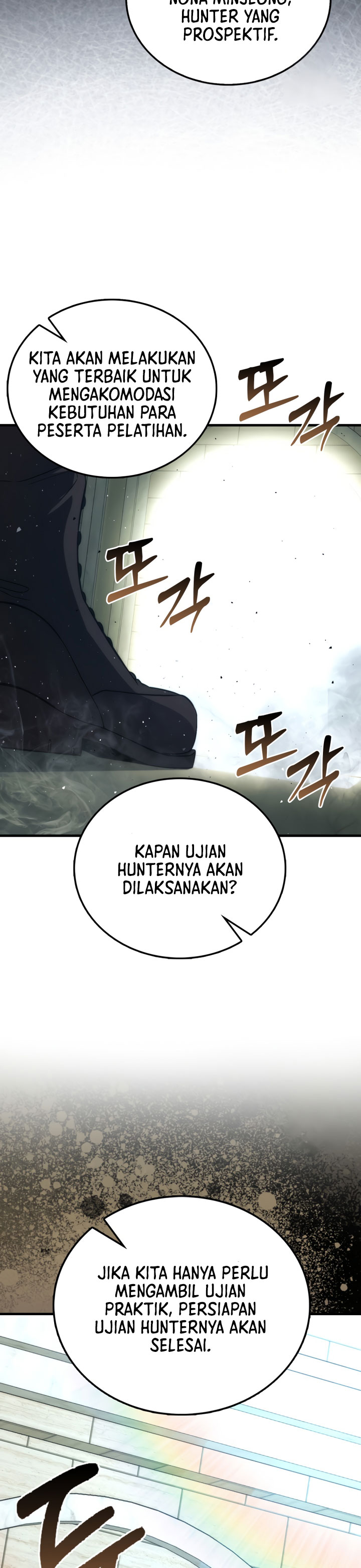 Demon Lord’s Martial Arts Ascension