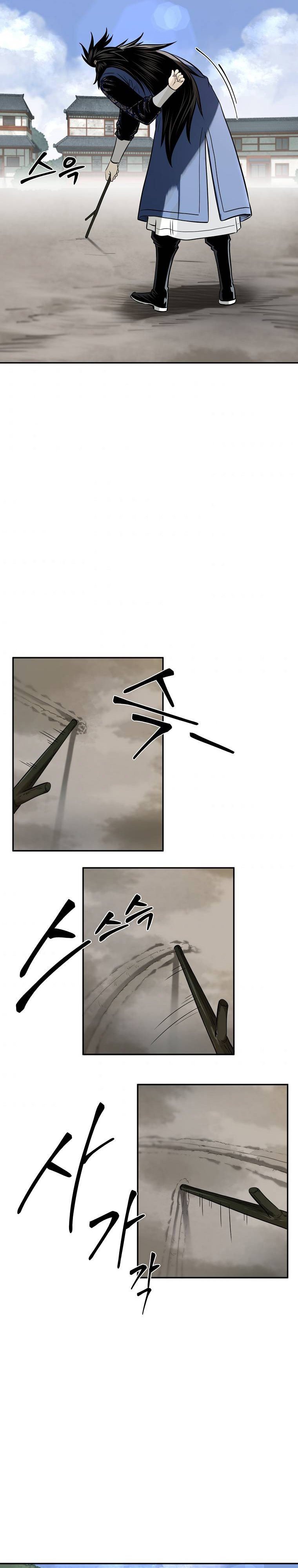 Demon in Mount Hua