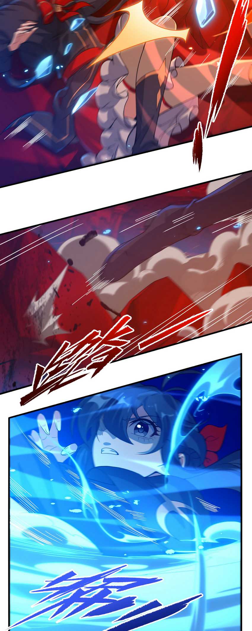 Despite Coming From The Abyss, I Will Save Humanity