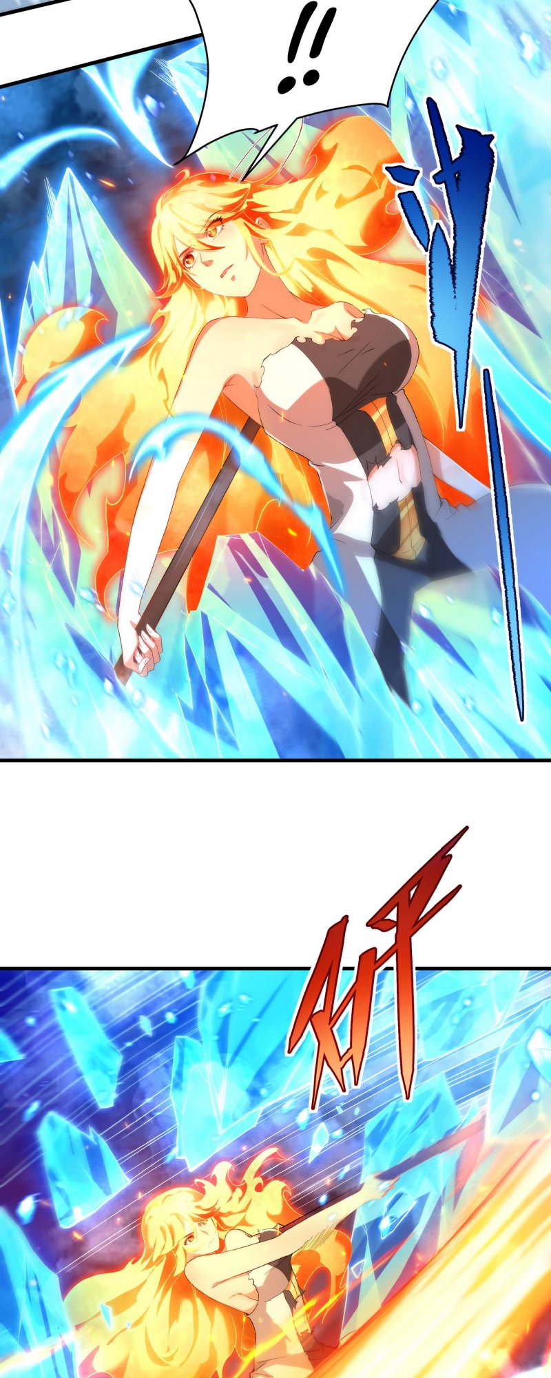 Despite Coming From The Abyss, I Will Save Humanity