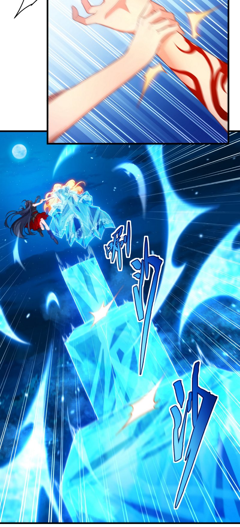 Despite Coming From The Abyss, I Will Save Humanity