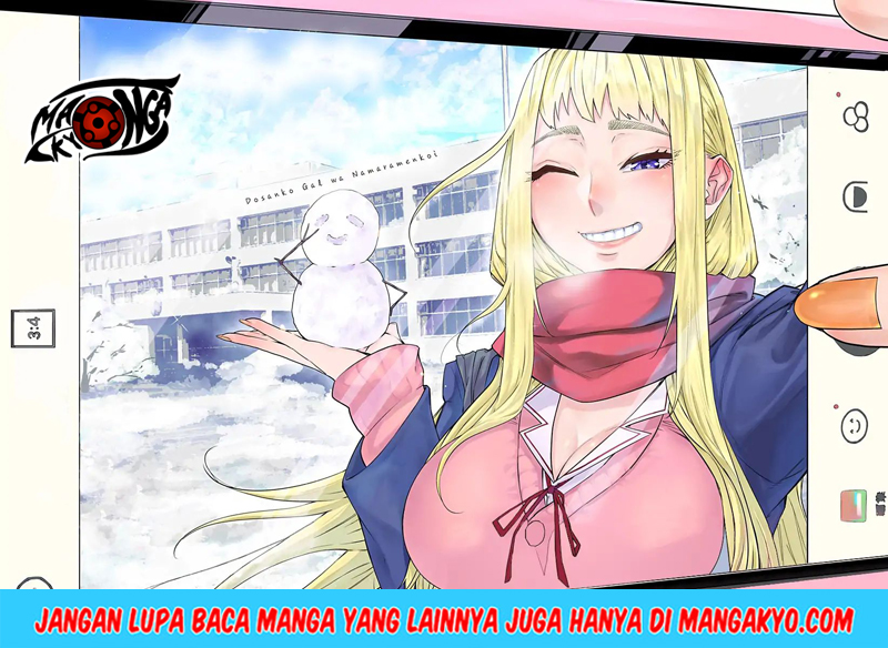 Dosanko Gyaru Is Mega Cute