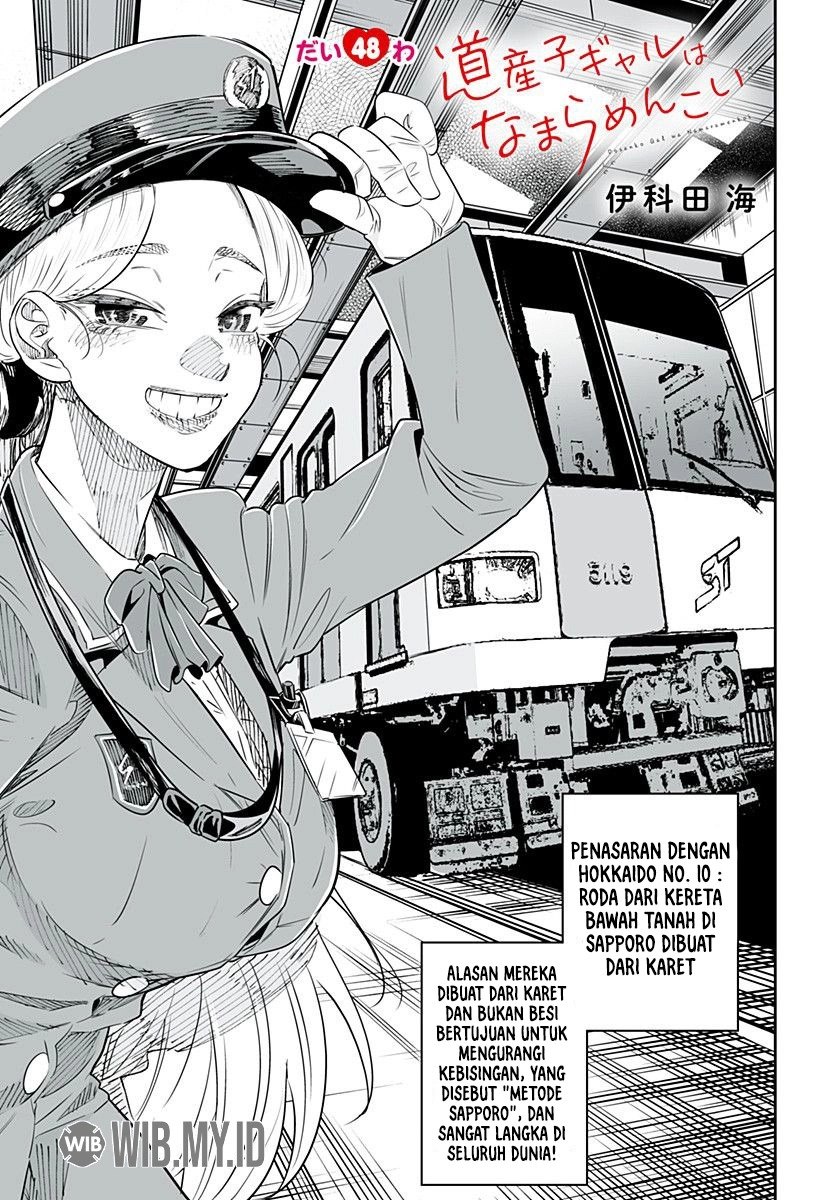Dosanko Gyaru Is Mega Cute