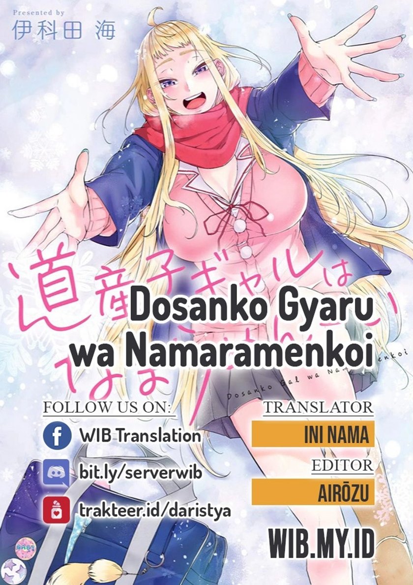 Dosanko Gyaru Is Mega Cute