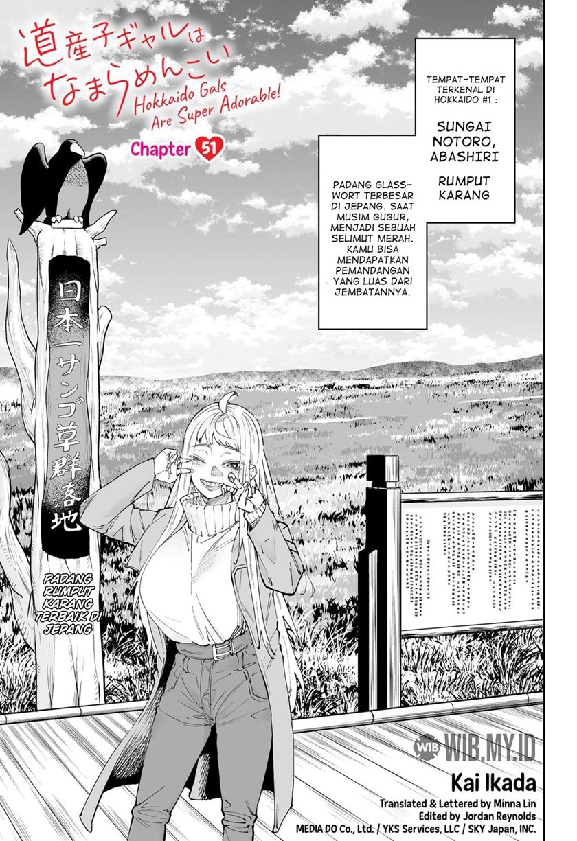 Dosanko Gyaru Is Mega Cute