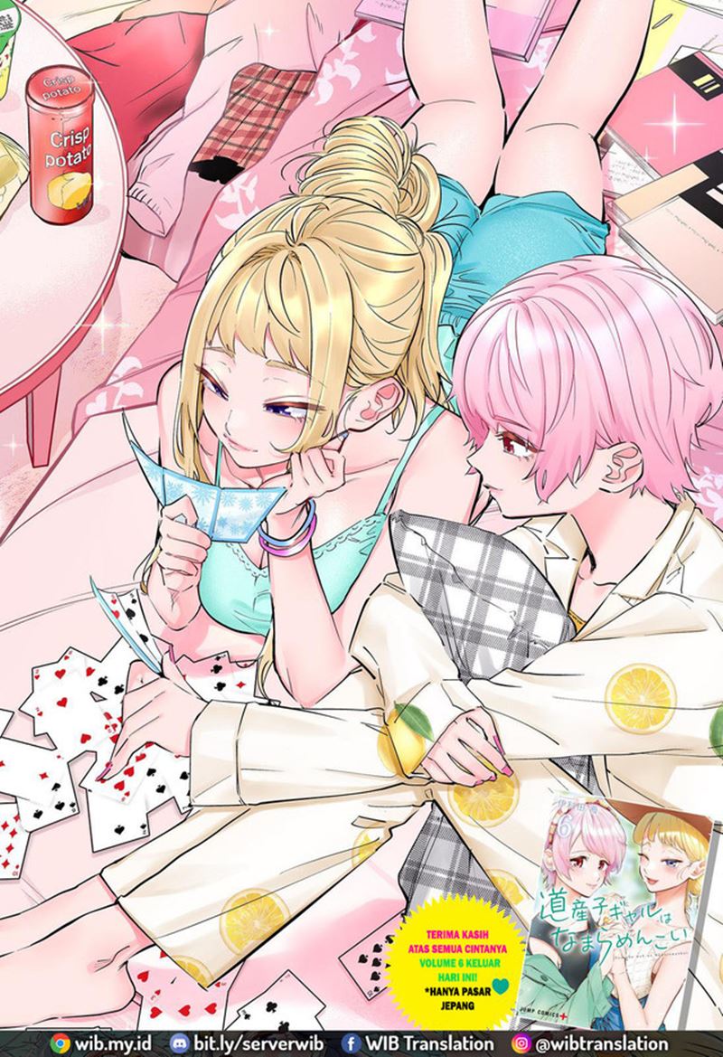 Dosanko Gyaru Is Mega Cute