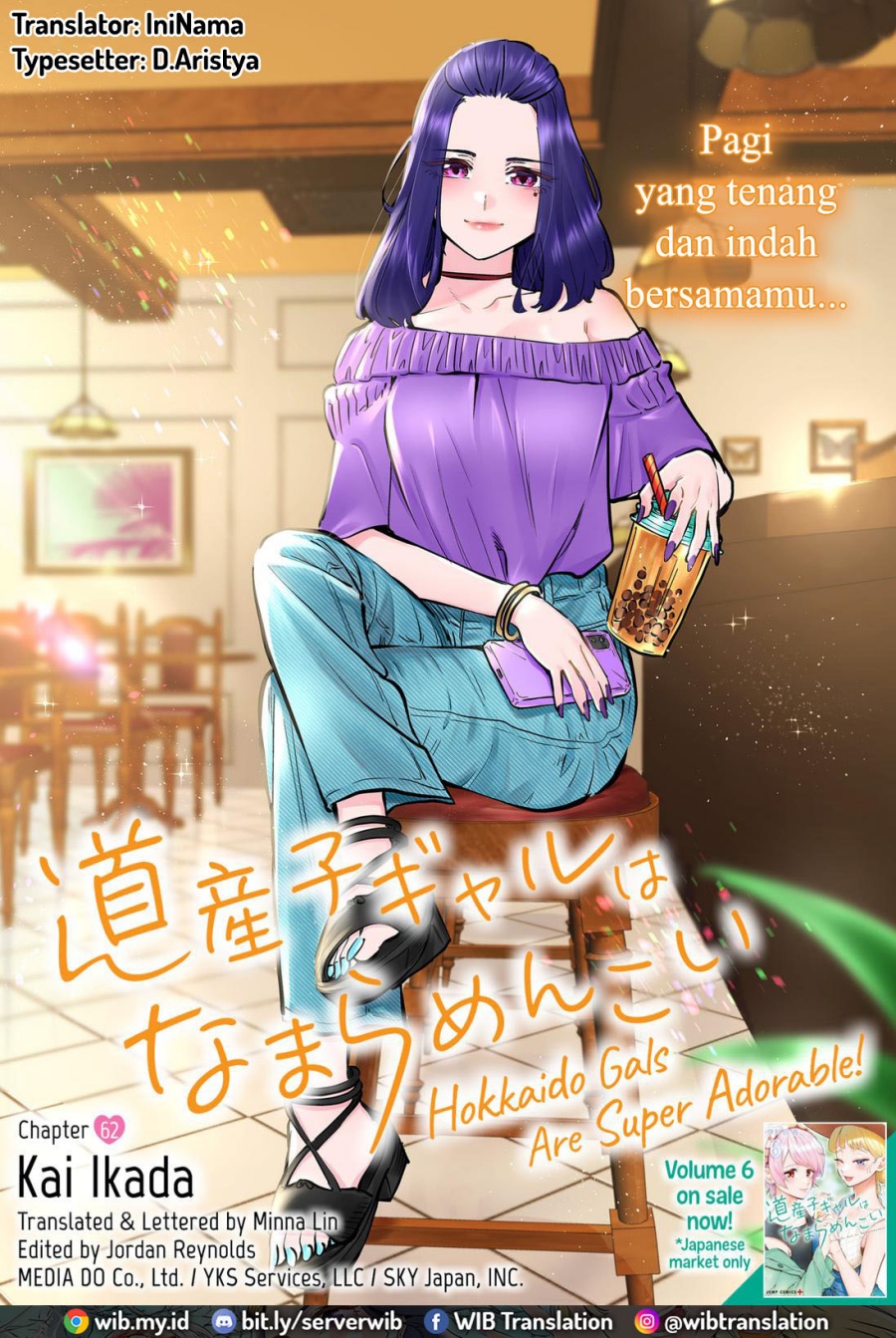 Dosanko Gyaru Is Mega Cute